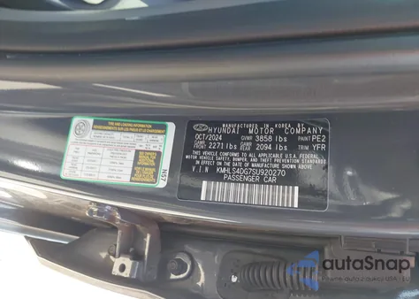 2025 Hyundai Elantra Sel Convenience из США, поврежденный, VIN KMHLS4DG7SU920270